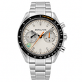 Omega Speedmaster Chronograph Silver Dial