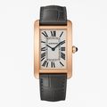 Cartier Tank Americaine Large WGTA0134 Yellow Gold Silver Dial